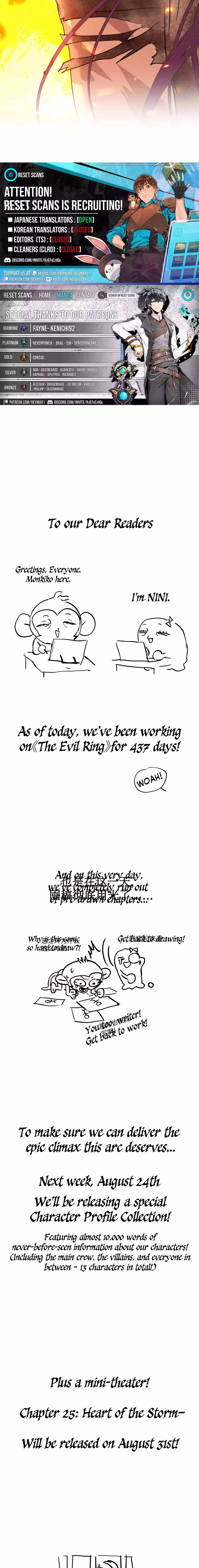 The Evil Ring Chapter 24 25